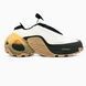 Adidas Edge Runner White/Yellow adi-0566-1456791 фото 1