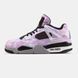 0821 Nike Air Jordan 4 Zen Master 0821-311120 фото 1
