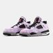 0821 Nike Air Jordan 4 Zen Master 0821-311120 фото 6