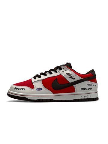 Nike SB Dunk Low Suzuki NINJA RG500 A1420-763474 фото
