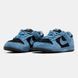2271 Nike SB Dunk x Supreme 📦 2271-1137400 фото 6