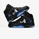 Nike Air Jordan 5-- x Awake NY 'Black' 951-1439387 фото 7