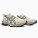 Asics Gel-Kahana 8 SP Cream Teal Green asc-0244-1428920 фото 2