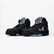 Nike Air Jordan 5-- x Awake NY 'Black' 951-1439387 фото 3