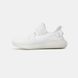 Yeezy 350 #art0269-130221 фото 1