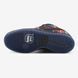 Nike SB Dunk Low Nardwuar 0314-1439880 фото 7