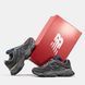 1883 New Balance 9060 1883-980510 фото 9