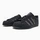 Adidas Superstar x Dime Black adi-0515-1229438 фото 2
