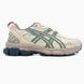 Asics Gel-Kahana 8 SP Cream Teal Green asc-0244-1428920 фото 1