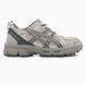 Asics Gel-Kahana 8 SP Beige/Grey asc-0222-1238338 фото 1
