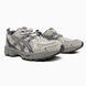Asics Gel-Kahana 8 SP Beige/Grey asc-0222-1238338 фото 2