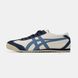 Onitsuka Tiger Mexico Beige Blue #art1496-1187454 фото 1