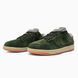 Nike SB Dunk Low Pro B Sequoia nik-0770-1483492 фото 2