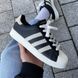 Adidas Superstar Black/White 2.0 adi-0363-491878 фото 1