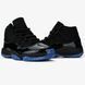 Nike Air Jordan 11 Retro-- "Gamma Blue" 3105-1385288 фото 3