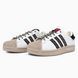 Adidas Superstar II Fringe White/Beige/Black adi-0553-1429137 фото 2
