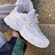 Adidas Astir White/Silver adi-0351-465067 фото 2