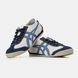 Onitsuka Tiger Mexico Beige Blue #art1496-1187455 фото 5