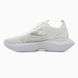 Nike Vista Lite White nik-0464-792923 фото 3