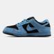 2271 Nike SB Dunk x Supreme 📦 2271-1137403 фото 2