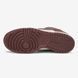 Nike SB Dunk Low Next Nature Brown Beige 0360-1554883 фото 4