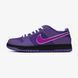 Nike SB Dunk Low "Purple Lobster" 090-1323684 фото 1