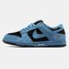 2271 Nike SB Dunk x Supreme 📦 2271-1137403 фото 1