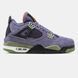 0730 Nike Air Jordan 4 0730-260395 фото 1