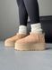 Ugg Classic Ultra Mini Platform XL Beige ugg-0132-1322690 фото 3