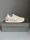 New Balance 574 Beige БРАК 657 nbl-0482-0657-1519741 фото 1