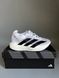 Adidas Adizero EVO SL White БРАК 755 adi-0522-0755-1581429 фото 1