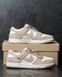 Nike SB Dunk Low Malt ND NK366-1626072 фото 8