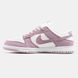 2351 Nike SB Dunk Low 2351-1194729 фото 2