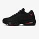 Nike Air Max 95 -- OG &laquo;Racing Pack&raquo; 3183-1503528 фото 1