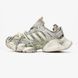 Adidas Vento XLG Deluxe "Beige Grey" B8-1587445 фото 1