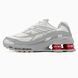 Nike Supreme Shox Ride 2 Grey/White nik-0493-879071 фото 2