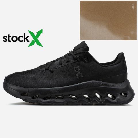 2078 ON Cloudtilt📦 2078-1019138 фото