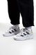 Adidas Niteball Grey/White adi-0388-589248 фото 1