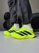 Adidas Terrex Adizero EVO SL Green adi-0511-1105818 фото 3