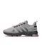 Adidas Marathon Light Grey B5254-1519916 фото 1