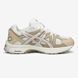 Asics Gel-Kahana 8 Sand Beige 5081-1650272 фото 8