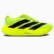Adidas Terrex Adizero EVO SL Green adi-0511-1105818 фото 1