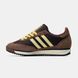 Adidas SL 72 Brown Yellow #art1547-1265974 фото 2
