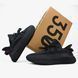 Adidas Yeezy Boost 350 V2 Static Black Reflective (Повний Реф) 2705-135610 фото 5