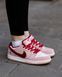 Nike SB Dunk Low StrangeLove ND NK365-1623757 фото 9