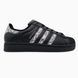 Adidas Superstar II Black/Snakeskin adi-0554-1429145 фото 1