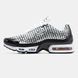 2955 Nike Air Max Plus VII 2955-1561520 фото 2