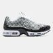 2955 Nike Air Max Plus VII 2955-1561520 фото 4