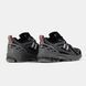 New Balance 1906 #art1307-866903 фото 6