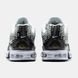 2955 Nike Air Max Plus VII 2955-1561520 фото 6